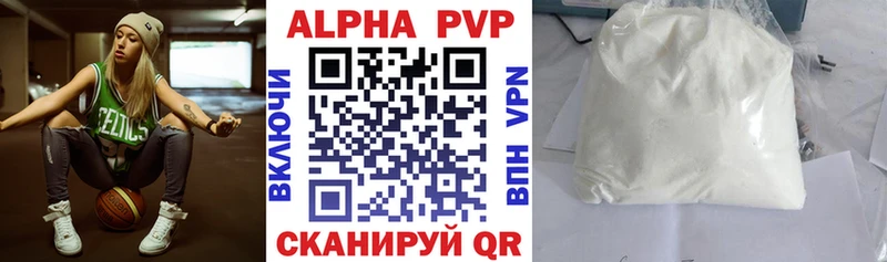 OMG рабочий сайт  Петровск-Забайкальский  A PVP СК КРИС 