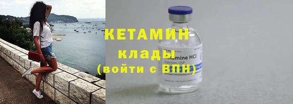 гашишное масло Володарск