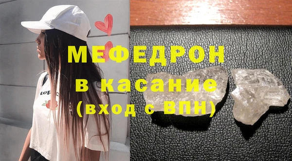 гашишное масло Володарск