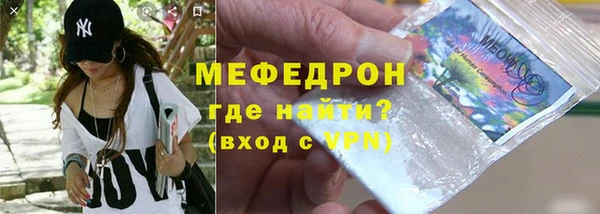 гашишное масло Володарск