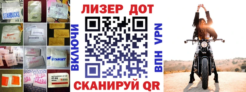 ЛСД экстази кислота  Петровск-Забайкальский 